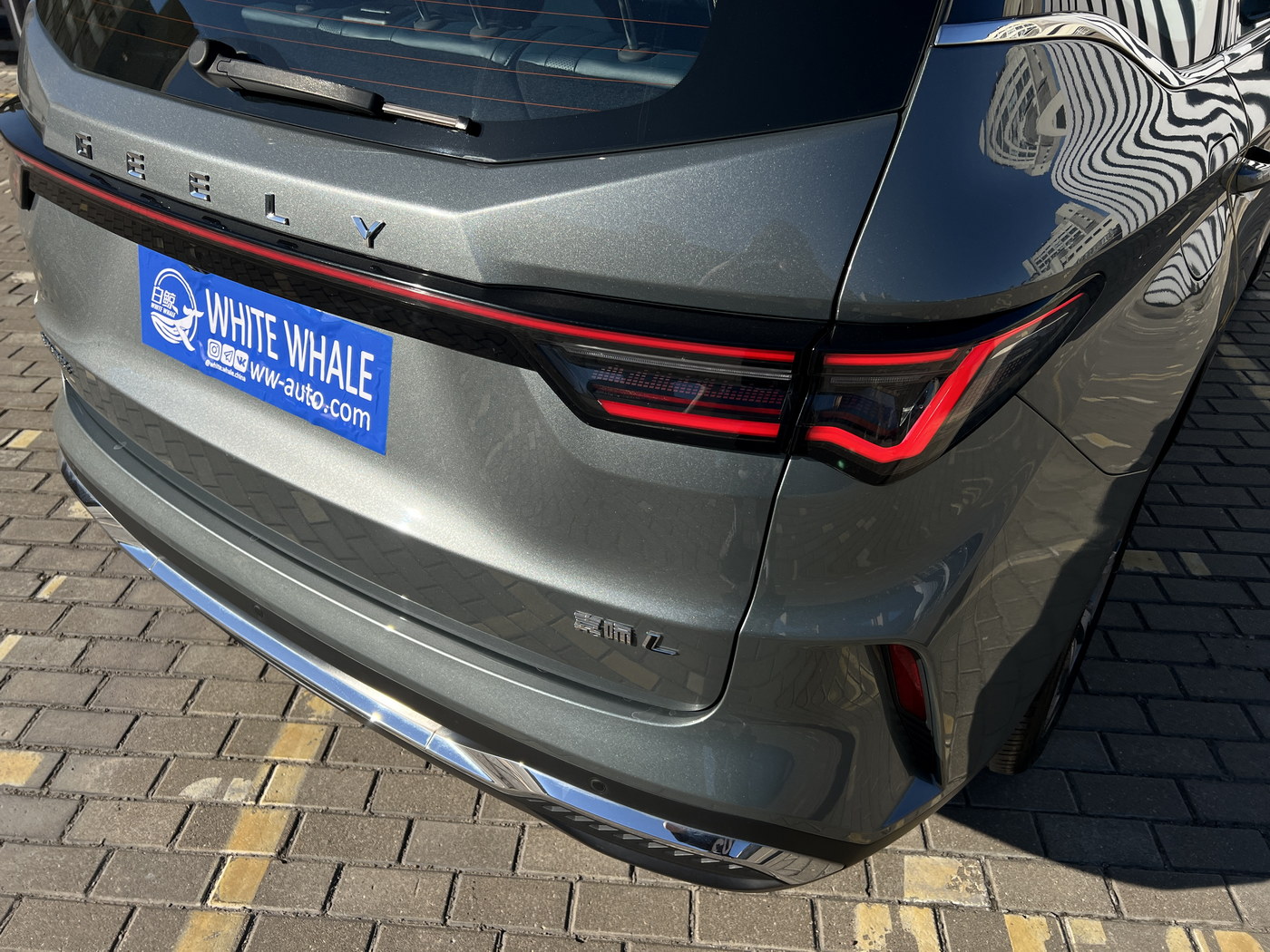 Geely Jiaji 2023 1.5 Premium