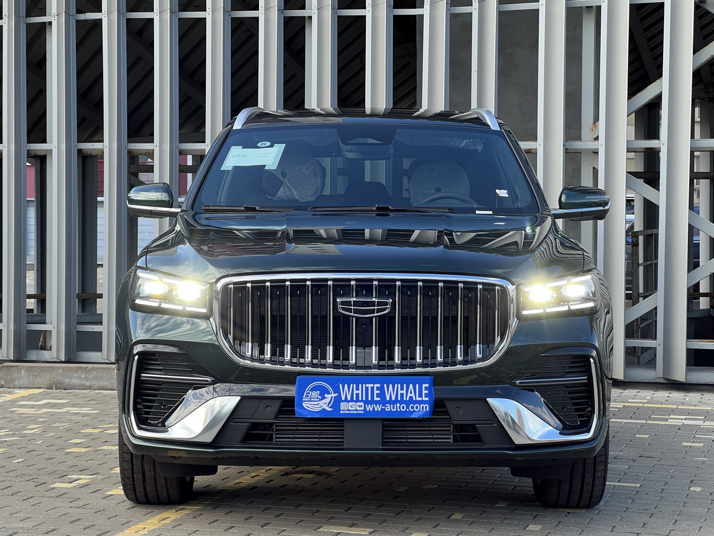 Geely Monjaro 2026 2.0 4WD Flagship