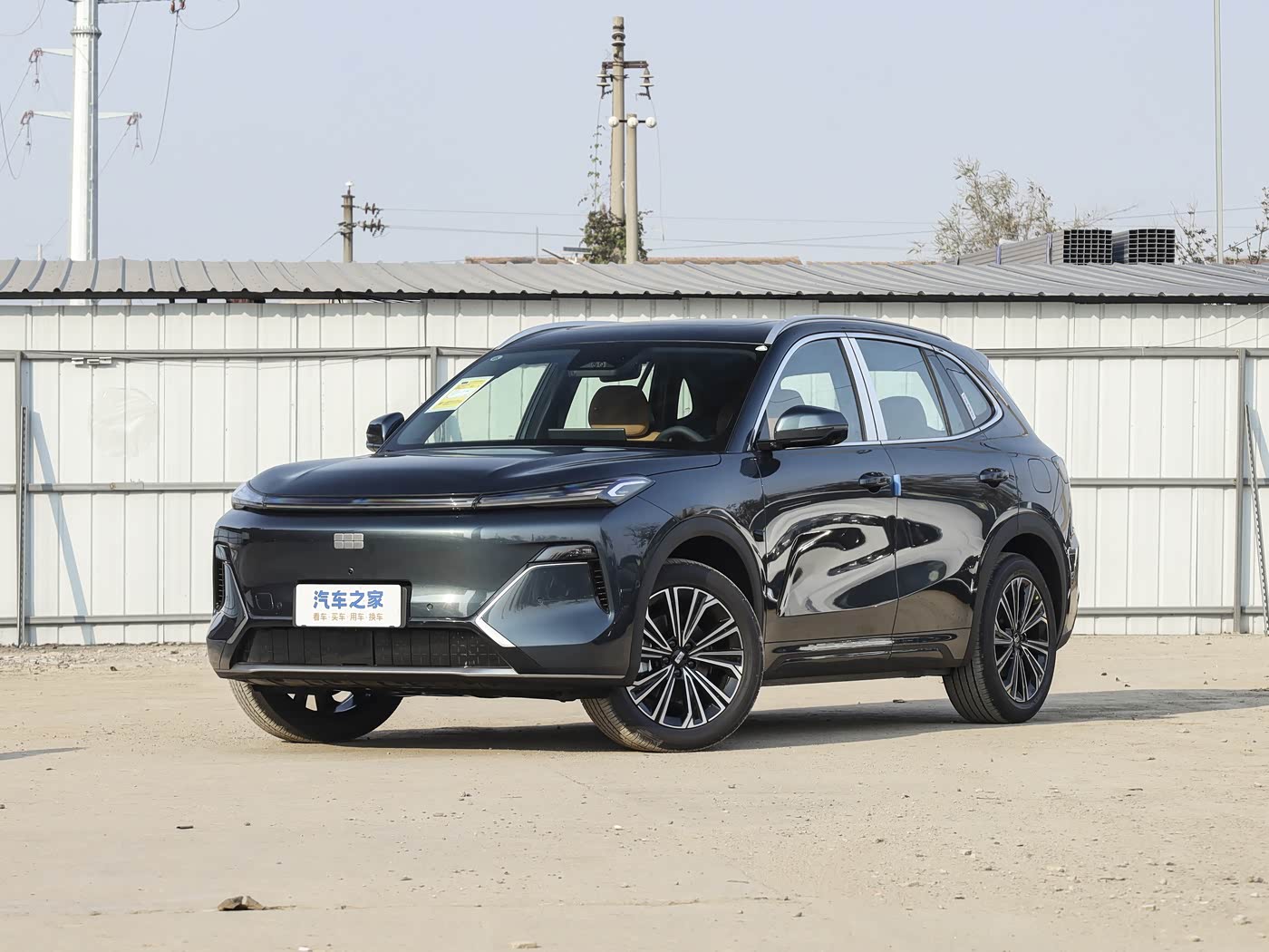 Geely Starship 7 2026