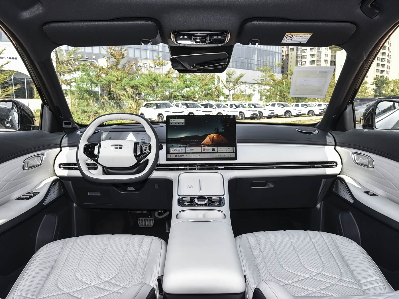 Geely Starship 7 2026