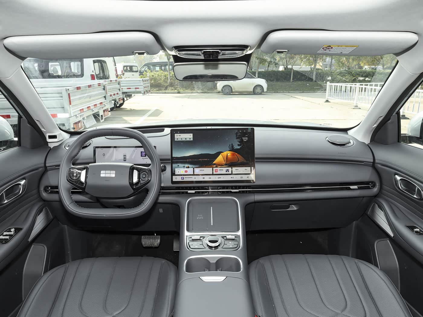 Geely Starship 7 2026