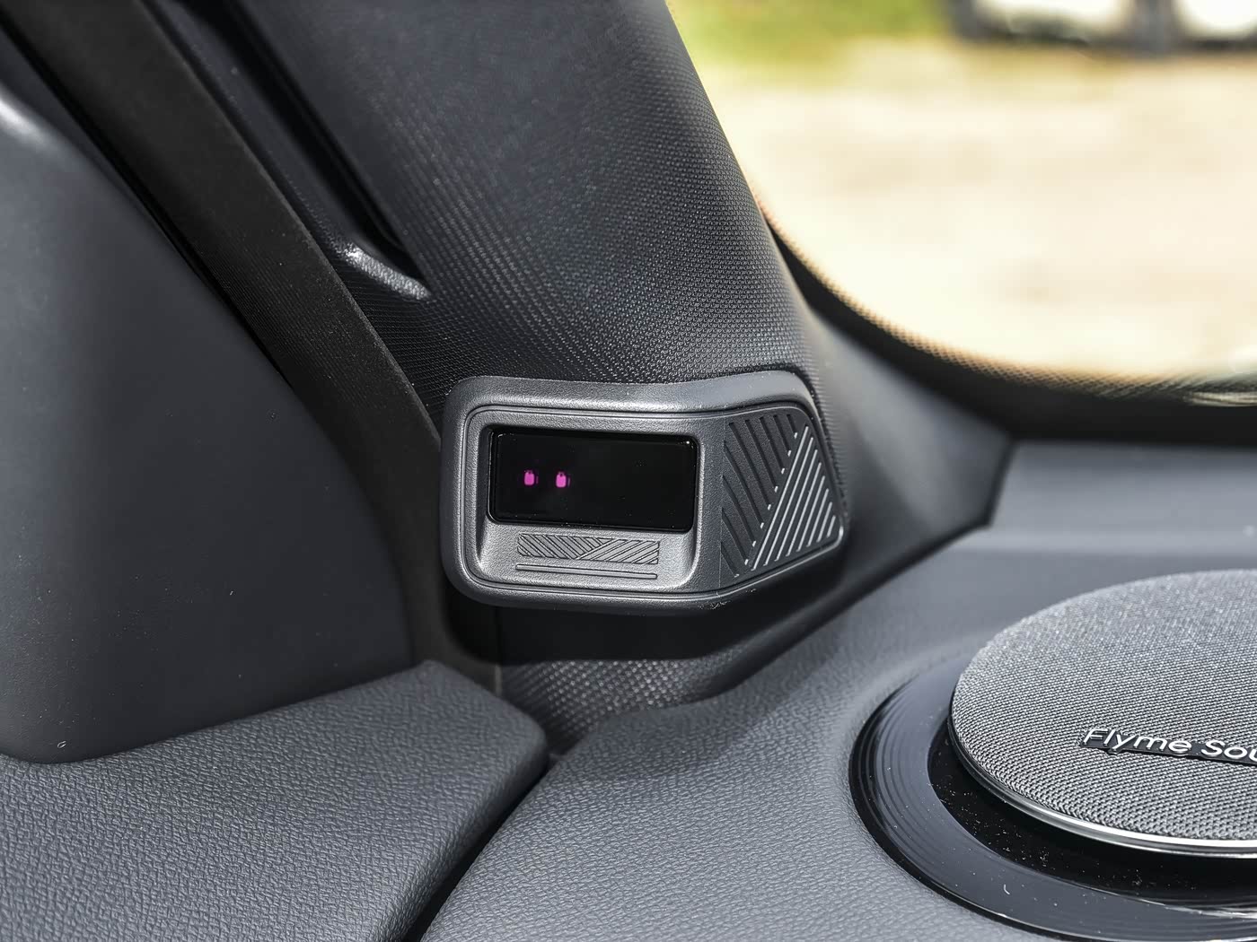 Geely Starship 7 2026