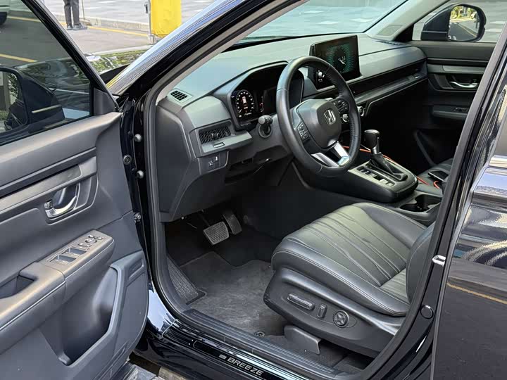 Honda Breeze 2023 1.5 Deluxe PRO 7-Seats