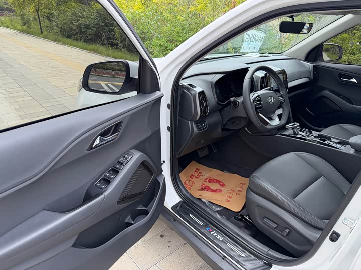 Hyundai ix35 2021 1.4 GLS Leading