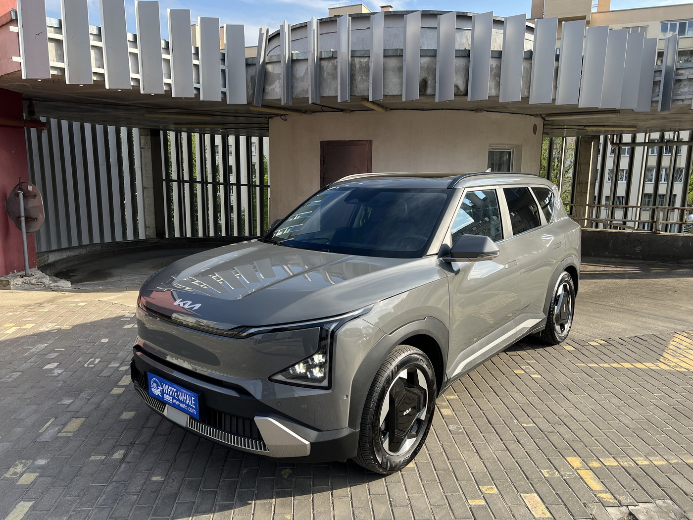 Kia EV5 2024 530 Land