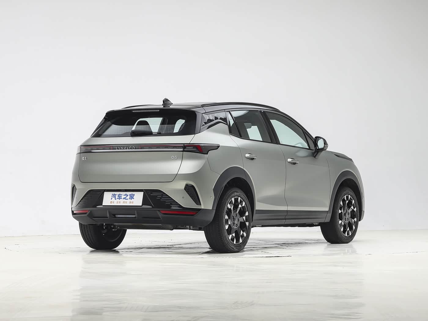 Lynk & Co. 06 2026 1.5