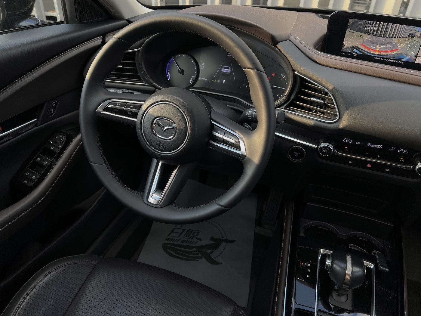 Mazda CX-30 EV 2021 Exclusive Edition