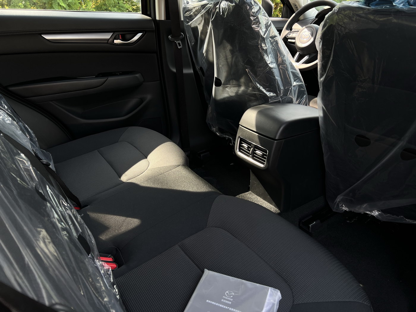 Mazda CX-5 2026 2.0