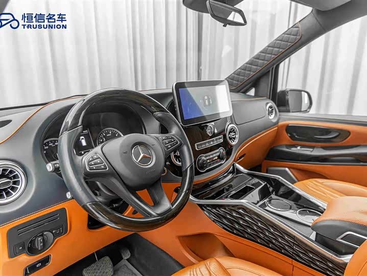 Mercedes-Benz Vito 2022 7-seater