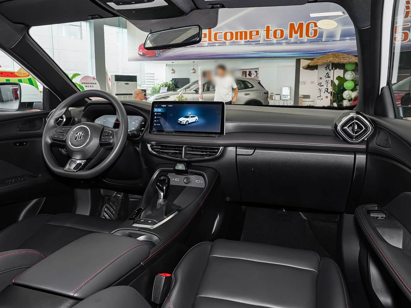 MG 5 2026 1.5 Deluxe