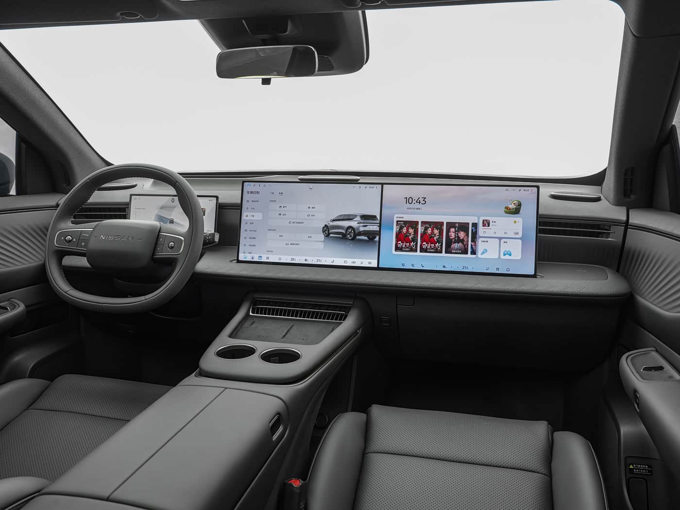 Nissan NX8 2026 EV
