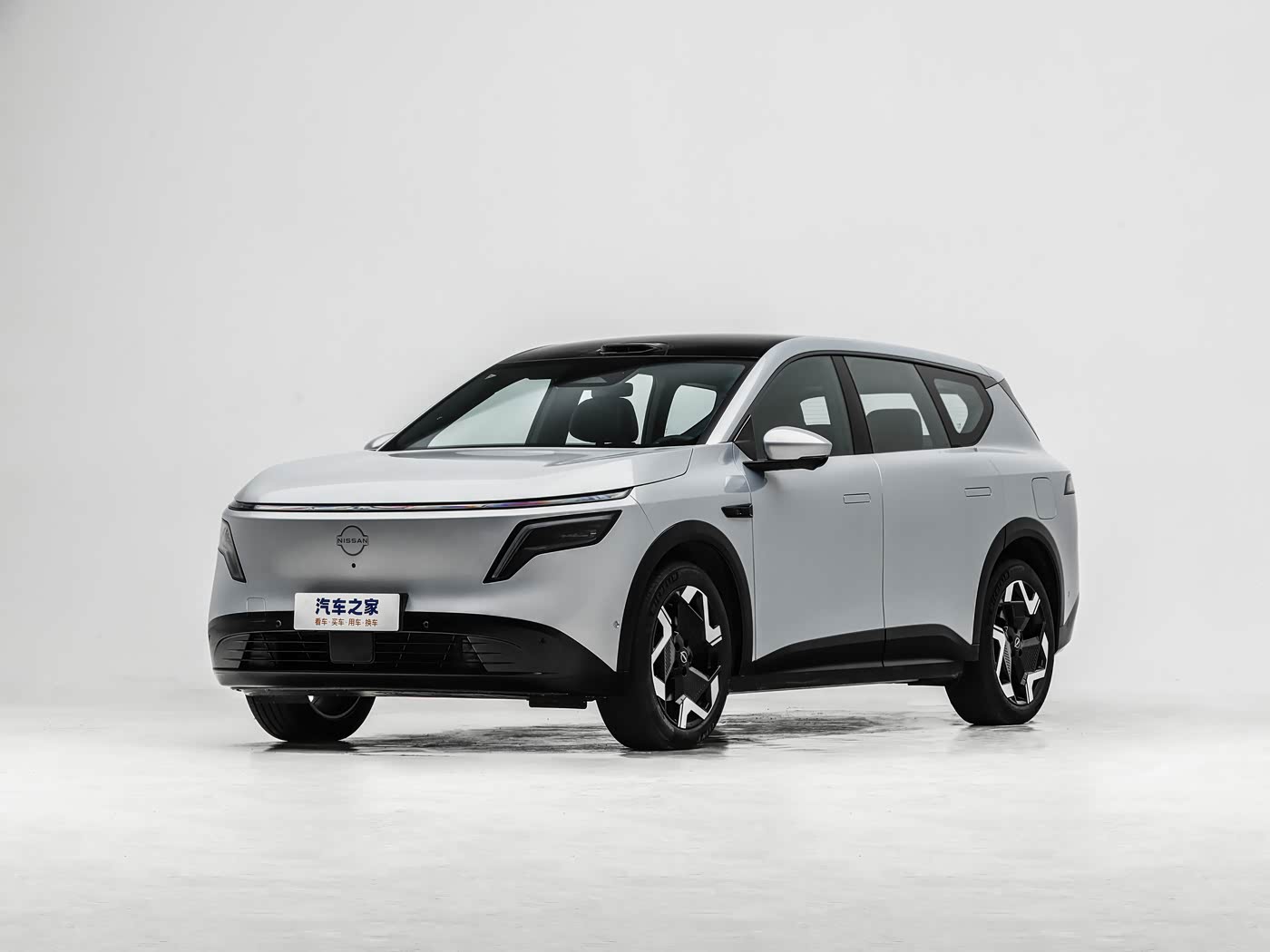 Nissan NX8 2026 EV