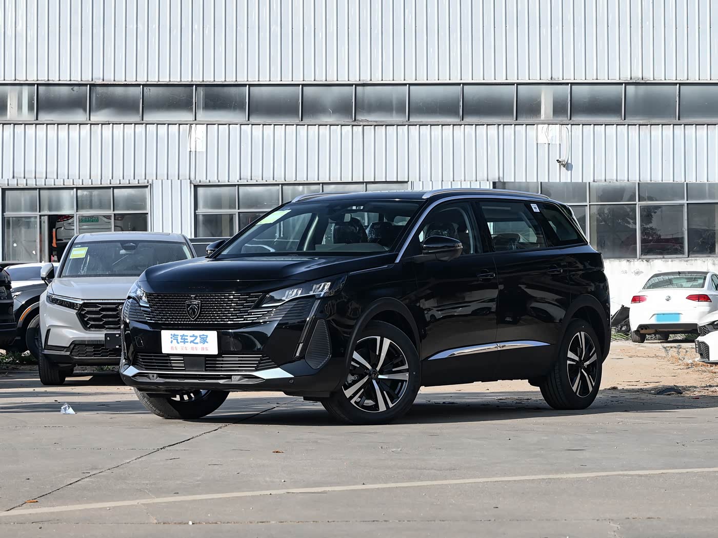 Peugeot 5008 2026 1.6 International