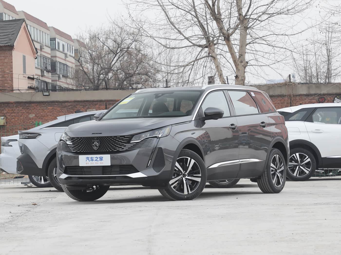 Peugeot 5008 2026 1.6 International