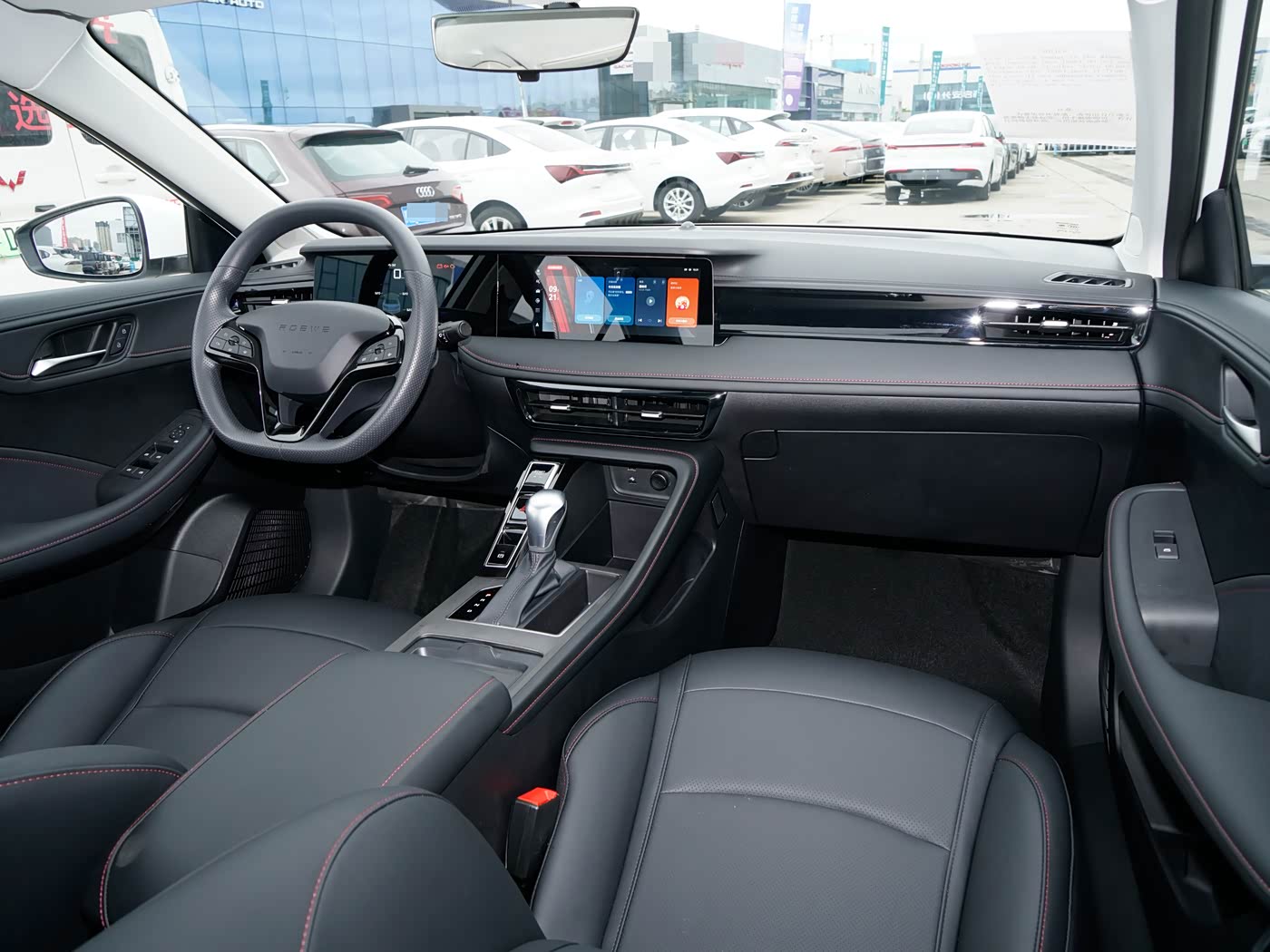 Roewe i5 2026 1.5