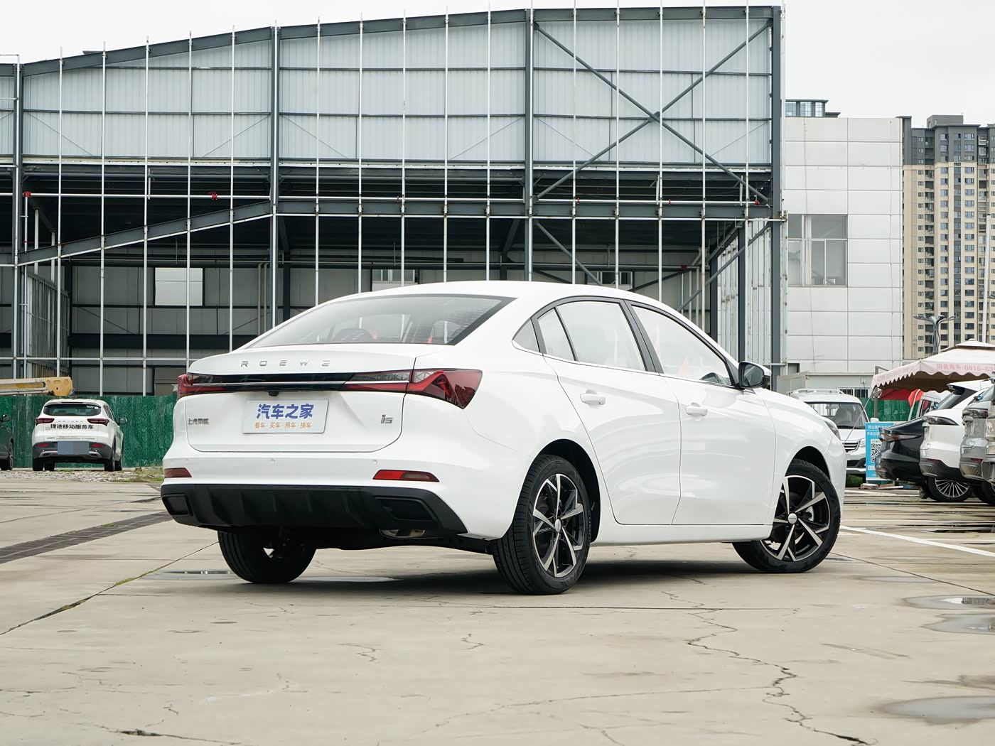 Roewe i5 2026 1.5