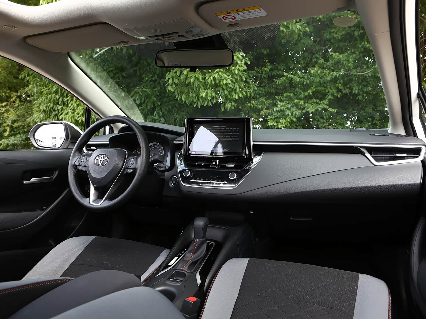 Toyota Corolla 2023 1.2 Elite edition