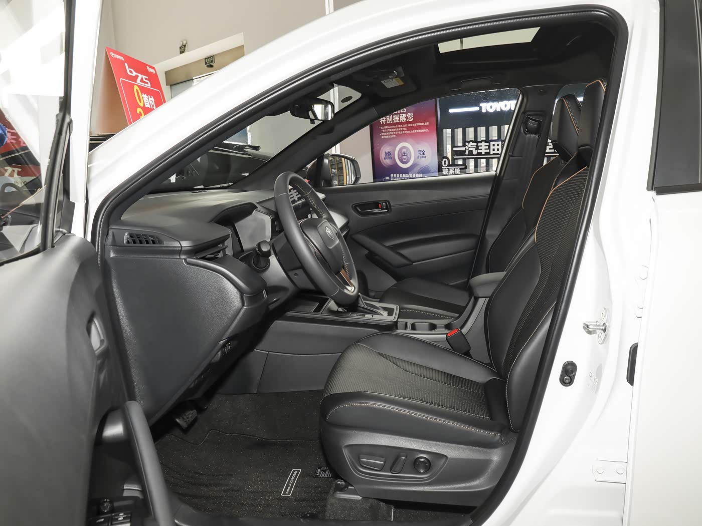 Toyota Corolla Cross 2026 2.0 Elite