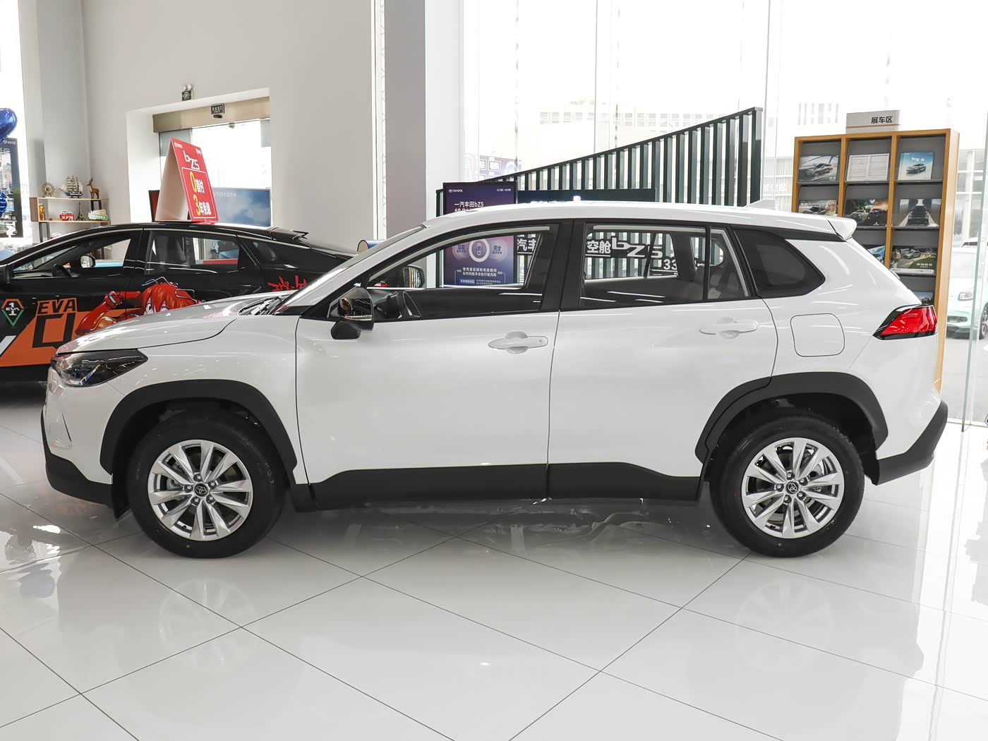Toyota Corolla Cross 2026 2.0 Elite