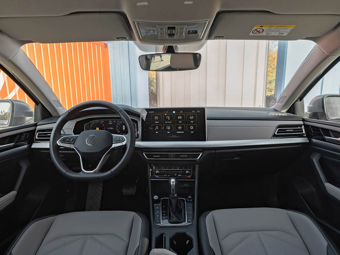 Volkswagen Jetta 2023 Five Million edition