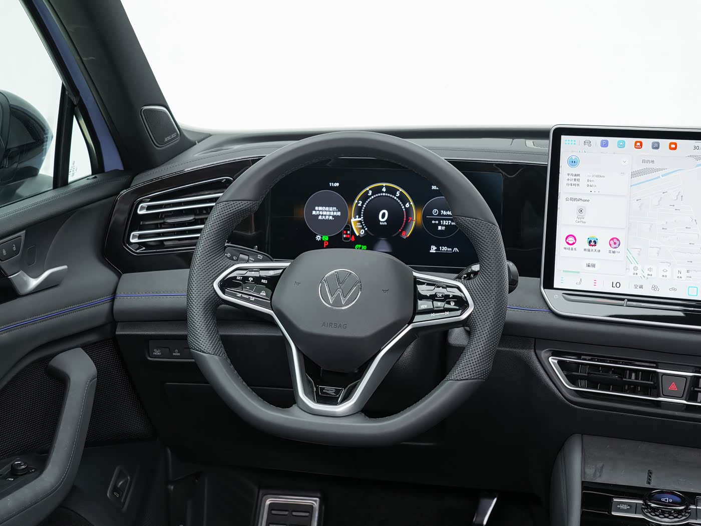 Volkswagen Tiguan L 2026 380TSi 4WD R-Line
