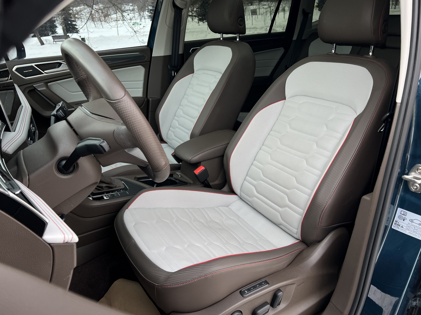  Volkswagen Tiguan L 2023 2.0 R-Line Ultimate