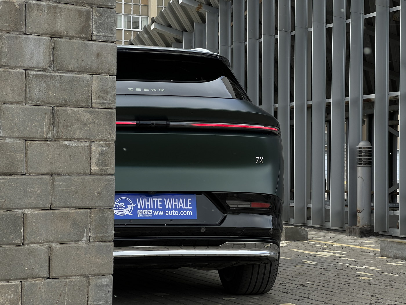 Zeekr 7X 2025 100kWh 4WD